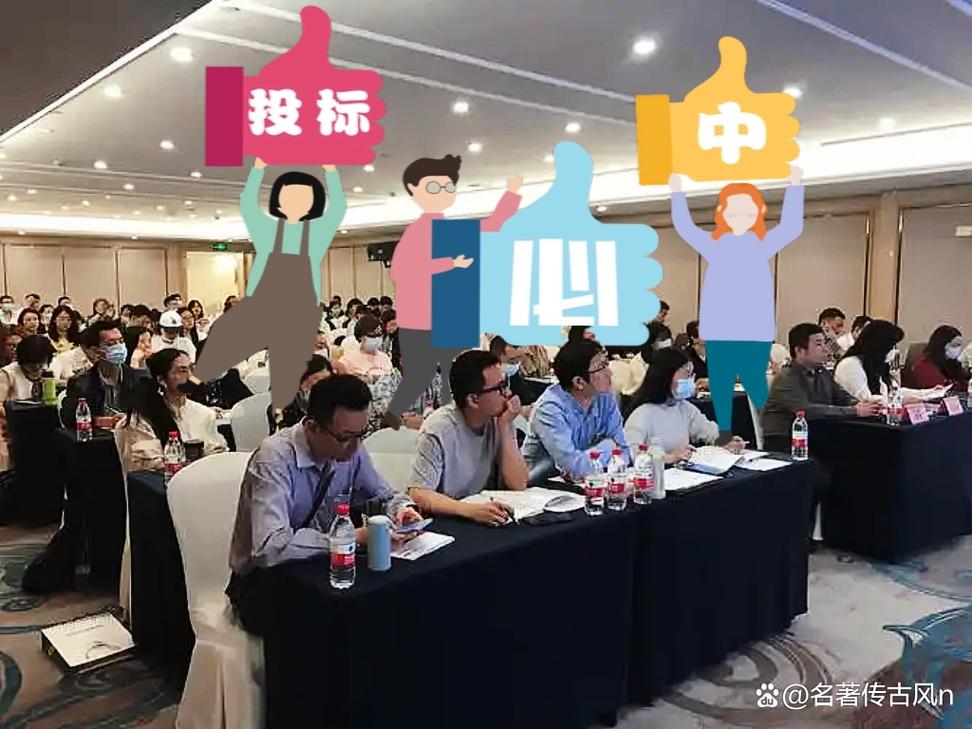 2026年黑龙江省牡丹江市绥芬河市全民健身中心建设项目劳务分包招标解析