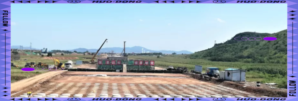 劳务分包价格全景图 从CFG桩到淤泥清运一次看懂
